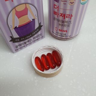 먹어도좋아 더빠져라 — 4.5점을 준 리뷰어가 2021년 1월 올린 사용 사진