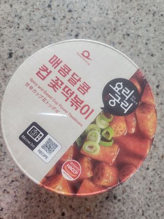 나우  [요리궁리] 매콤달콤 꽃떡볶이 6개입 세트 — 5점을 준 리뷰어가 2025년 1월 올린 사용 사진