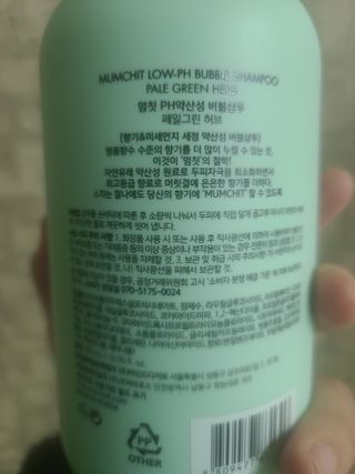 쪼로리님이 올린 리뷰 사진 2