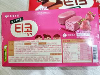힝구님이 올린 리뷰 사진 3