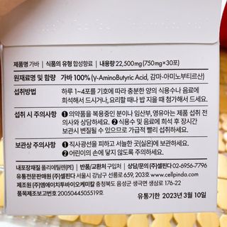 또롱또롱님이 올린 리뷰 사진 3