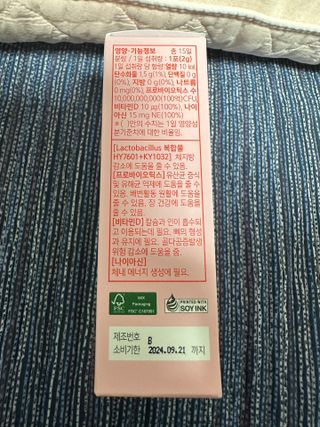 shsh74님이 올린 리뷰 사진 3
