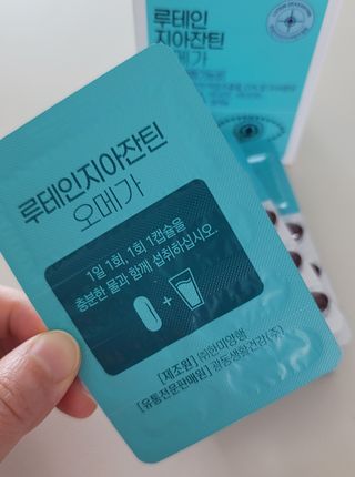 깔깔마녀님이 올린 리뷰 사진 3