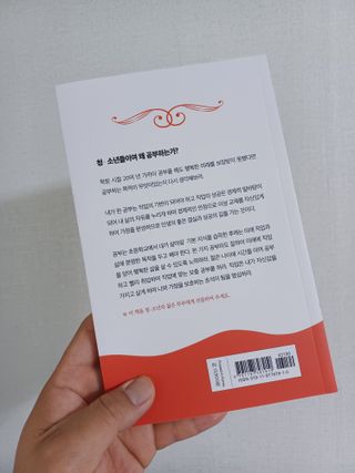 유나대디 임정환님이 올린 리뷰 사진 2