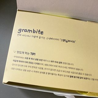 프로밍님이 올린 리뷰 사진 3