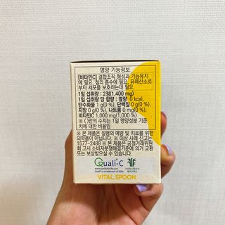 JinheeBae님이 올린 리뷰 사진 2