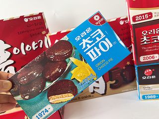 희윤이님이 올린 리뷰 사진 3