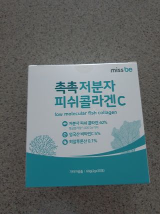 미스비 촉촉 저분자 피쉬콜라겐C — 5점을 준 리뷰어가 2021년 7월 올린 사용 사진