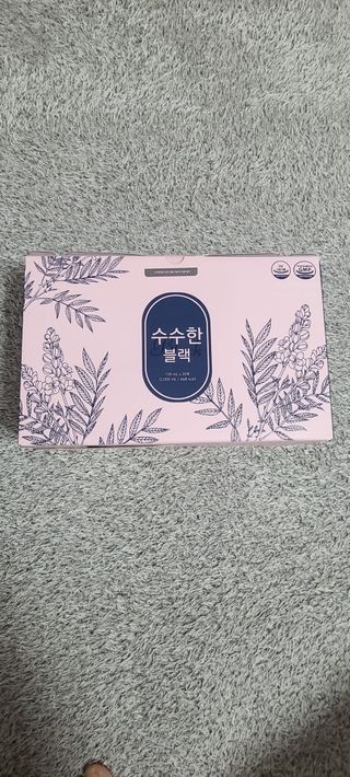 논지님이 올린 리뷰 사진 1