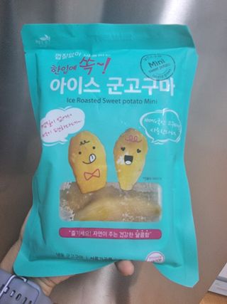 쬐니로움님이 올린 리뷰 사진 3