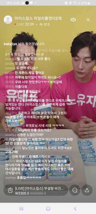 0.8L 마케팅팀 나만의 슬기로운 공팔추천생활 — 5점을 준 리뷰어가 2021년 6월 올린 사용 사진