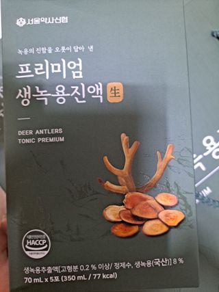 글라라님이 올린 리뷰 사진 4