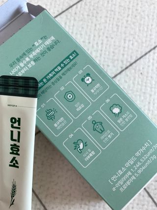 블루밍님이 올린 리뷰 사진 4