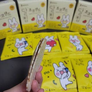 히히호호님이 올린 리뷰 사진 2