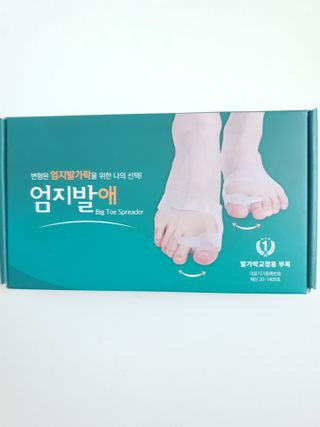 꼬마깨비님이 올린 리뷰 사진 4
