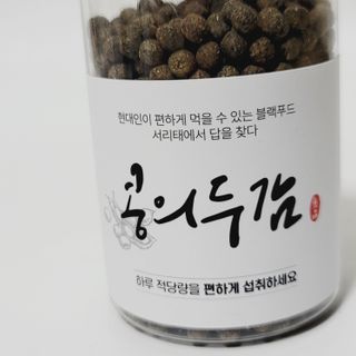 오에르님이 올린 리뷰 사진 4