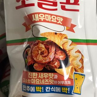 sysy님이 올린 리뷰 사진 2