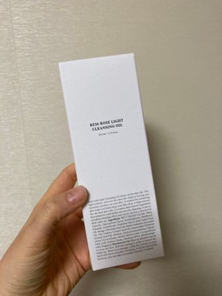 디마르3 렘로즈 라이트 클렌징 오일 — 5점을 준 리뷰어가 2021년 1월 올린 사용 사진