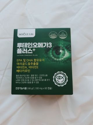 홀라이프 루테인오메가3 플러스 60캡슐  x 1박스(2개월분) — 5점을 준 리뷰어가 2022년 8월 올린 사용 사진
