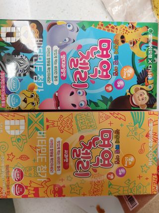 다나음 셀렌에 빠진 아연면역젤리 열대과일맛+사과맛 — 5점을 준 리뷰어가 2021년 3월 올린 사용 사진