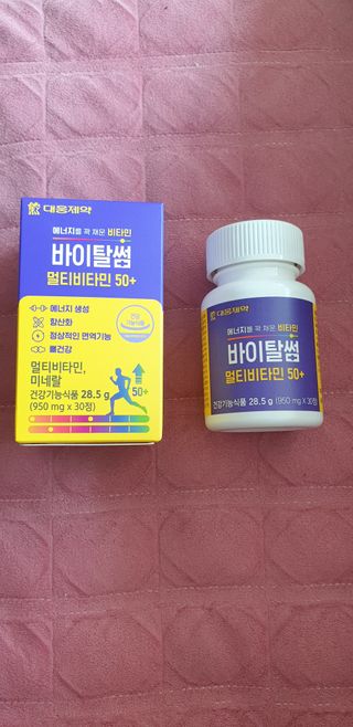 도미닉님이 올린 리뷰 사진 1