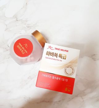 charming_skin님이 올린 리뷰 사진 3