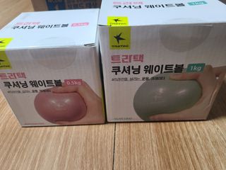 트라택 쿠셔닝 웨이트볼 0.5kg + 1kg SET — 4점을 준 리뷰어가 2022년 4월 올린 사용 사진