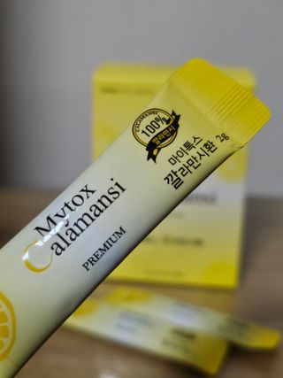 보다님이 올린 리뷰 사진 2