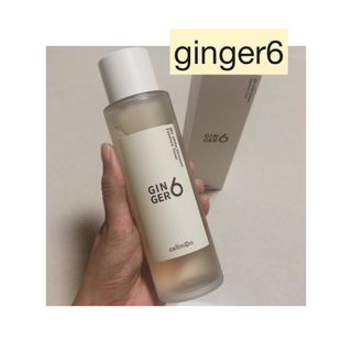 GINGER6 라이크 화이트 블라썸 에센스 토너 — 5점을 준 리뷰어가 2021년 10월 올린 사용 사진