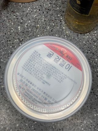 셰프애찬 별미김치 굴겉절이 1kg — 5점을 준 리뷰어가 2022년 12월 올린 사용 사진