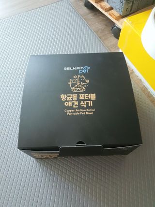 dahee♡님이 올린 리뷰 사진 3