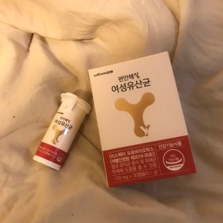 메이준뉴트리 메이준쎌 편안해질 여성유산균 — 5점을 준 리뷰어가 2021년 2월 올린 사용 사진
