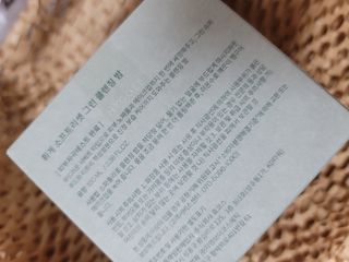 쭁님이 올린 리뷰 사진 2