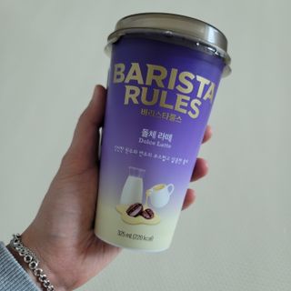바리스타룰스 돌체 라떼 — 5점을 준 리뷰어가 2023년 4월 올린 사용 사진