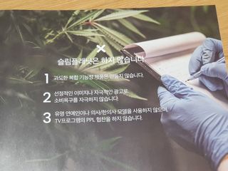 고과장님이 올린 리뷰 사진 4