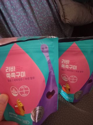 푸름웰니스 라바 쑥쑥구미 36g — 5점을 준 리뷰어가 2022년 4월 올린 사용 사진