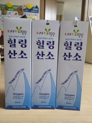 으니님이 올린 리뷰 사진 1