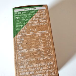 네이버에웹쭈님이 올린 리뷰 사진 4