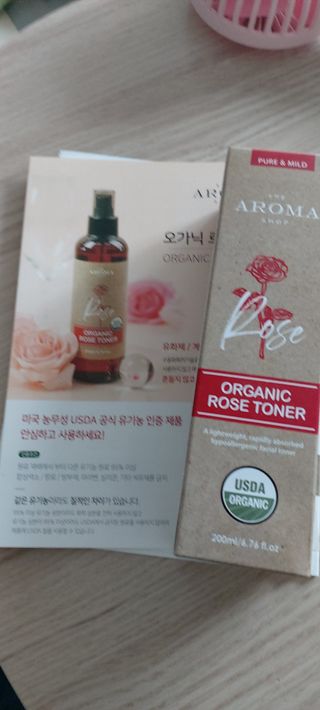 해피봉봉님이 올린 리뷰 사진 1