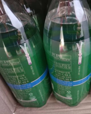몽베스트 Montbest with Sparkling water Plain 20병 — 5점을 준 리뷰어가 2021년 10월 올린 사용 사진