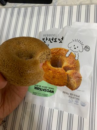 희원님이 올린 리뷰 사진 3