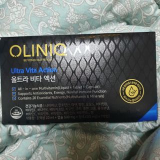 올리닉 울트라비타액션 — 5점을 준 리뷰어가 2021년 12월 올린 사용 사진