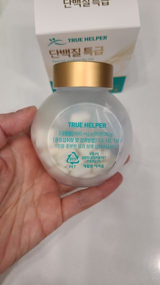 거니님이 올린 리뷰 사진 2
