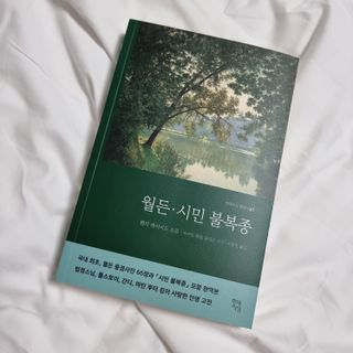 쓸님이 올린 리뷰 사진 1