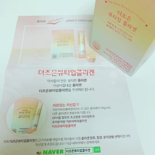 매일할일님이 올린 리뷰 사진 4