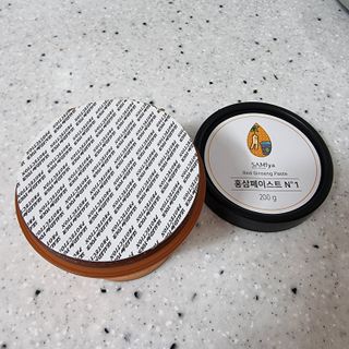 하츠하루님이 올린 리뷰 사진 4