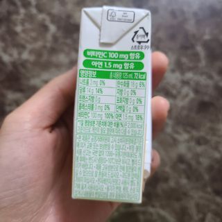 썬업비타씨 썬업 Vita-C — 5점을 준 리뷰어가 2021년 6월 올린 사용 사진