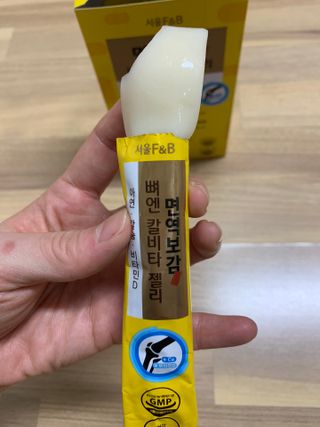 서울에프엔비 면역보감 뼈엔 칼비타 젤리 아연·칼슘·비타민D 20g X 15포 — 5점을 준 리뷰어가 2021년 11월 올린 사용 사진