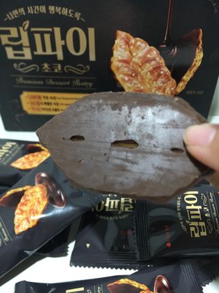 케이트25님이 올린 리뷰 사진 2