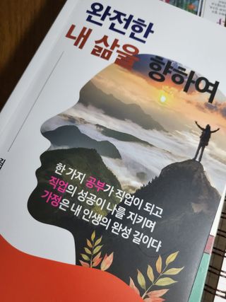 Miyaong님이 올린 리뷰 사진 1